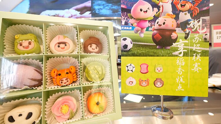 # - My News! Creative Pastries Present Unique Symbols of Jiangsus Cities