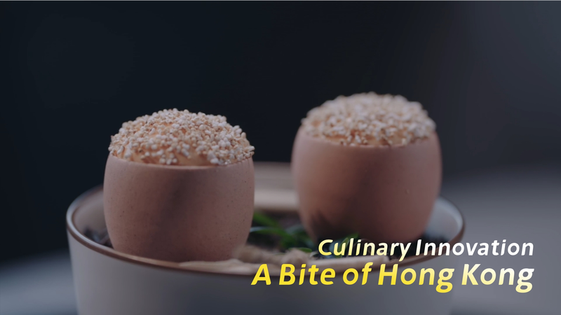 # - My News! Culinary Innovation | a Bite of Hong Kong Video Poster