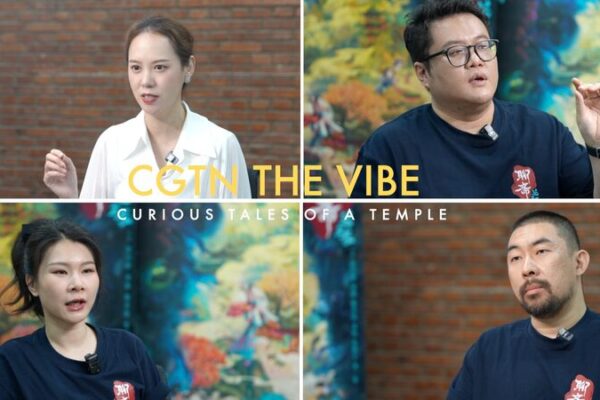 # - My News! curious Tales of a Temple Brings Qing Dynasty Stories to Life Video Poster