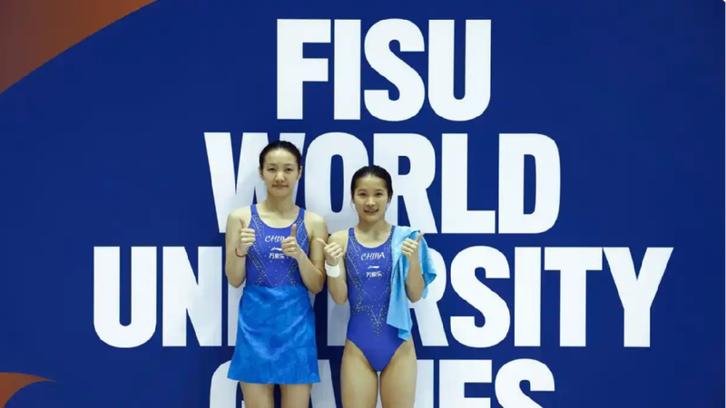 # - My News! Diving Pair Add Second Gold for China at 2025 World University Games