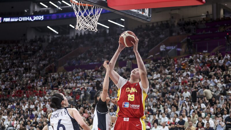 # - My News! Double Towers Power China Past South Korea at Fiba Womens Asia Cup