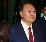 Drone Base Searched As Yoons Probe Expands to Treason Case 