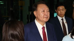 Drone Base Raided as South Korea’s Yoon Faces Treason Investigation Drone base searched as Yoon's probe expands to treason case