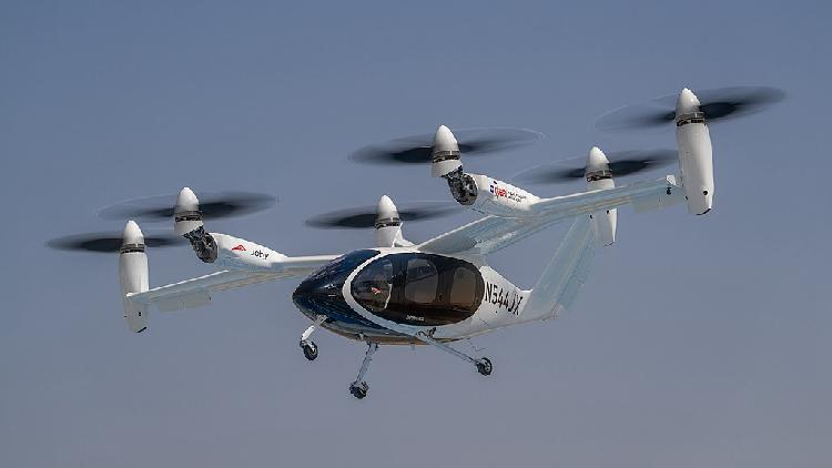 # - My News! Dubai Conducts Middle Easts First Air Taxi Test Flight
