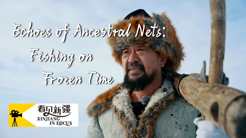 Echoes of ancestral nets: Fishing on frozen time video poster