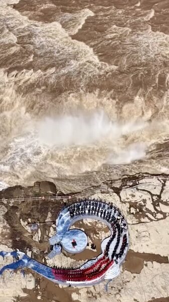 # - My News! echoes of the Yellow River a Cross strait Concert Video Poster