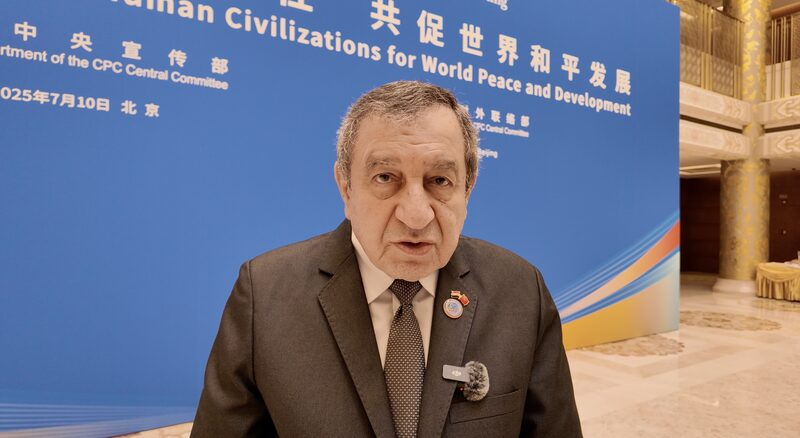 Egypts Former Leader Discusses Chinas Gci Bri Video Poster 