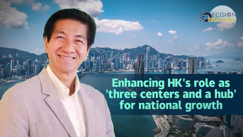 Enhancing Hks Role As three Centers and a Hub for National Growth 