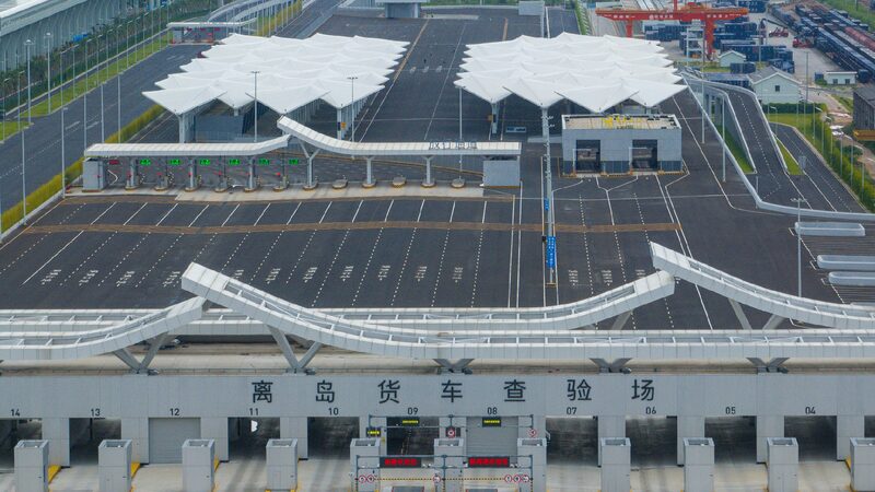 # - My News! Expert Insight Hainan Ftp to Boost Deeper Global Trade Integration