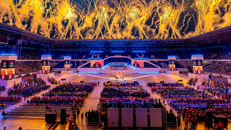 # - My News! Fisu World University Games Opening Ceremony Held in Duisburg