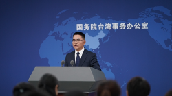 New Flight Route Enhances Connections Across the Taiwan Strait Flight route adjustment benefits both sides of Taiwan Straits