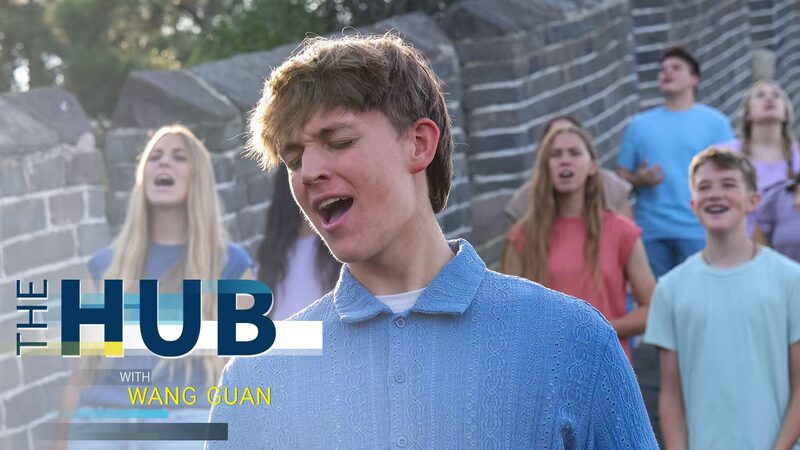 # - My News! from Utah to Beijing One Voice Choirs Heartwarming China Tour Video Poster