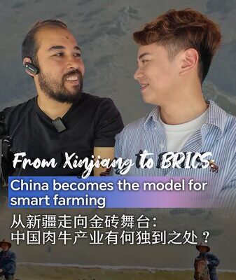 # - My News! from Xinjiang to Brics China Becomes Model for Smart Farming Video Poster