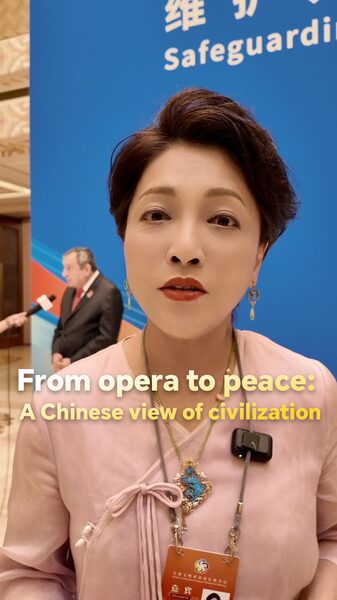 From Opera to Peace: How Sichuan Opera Reflects China’s Cultural Harmony From opera to peace: A Chinese view of civilization video poster