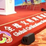 Global Civilizational Dialogue Builds Bridge Through Cultural Exchange 