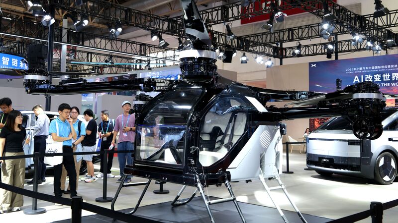 # - My News! Global Collaboration Shines at Supply Chain Expo in Beijing