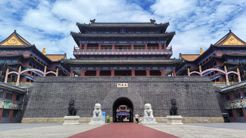 Grand Epoch City: A Ming-Qing style imperial replica