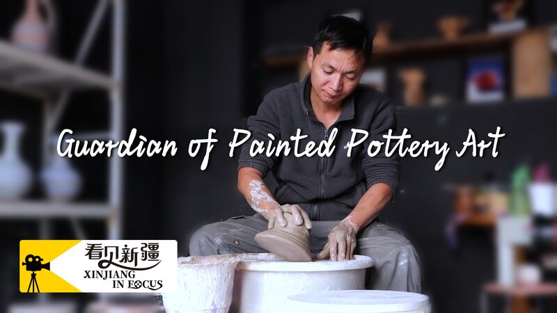 Guardian of painted pottery art video poster