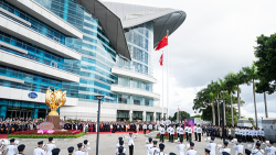 Hong Kong Celebrates 28 Years Since Return to China with Grand Ceremonies HKSAR celebrates 28th anniversary of its return to motherland