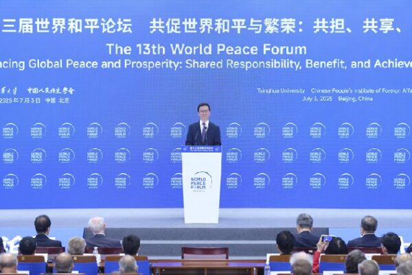 China’s Vice President Calls for Global Unity at World Peace Forum Han Zheng: China ready to promote global peace and prosperity