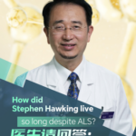 How Did Stephen Hawking Survive So Long Despite Having Als Video Poster 