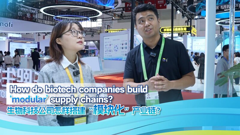 How do biotech companies build 'modular' supply chains? video poster