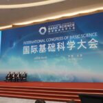 Icbs 2025 Beijing Science Legends Assemble Video Poster 