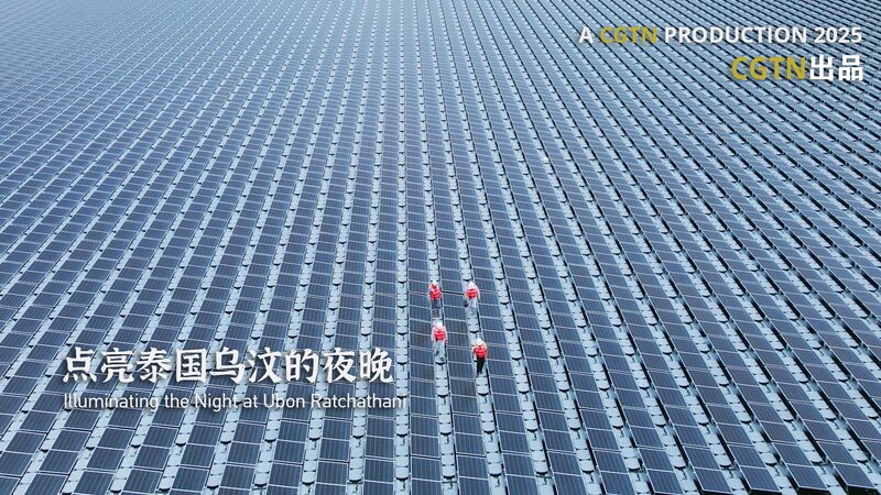 Illuminating the Night at Ubon Ratchathani video poster