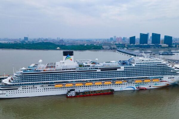 China Celebrates 21st National Maritime Day with Green Navigation Theme In pictures: China kicks off 21st National Maritime Day celebration