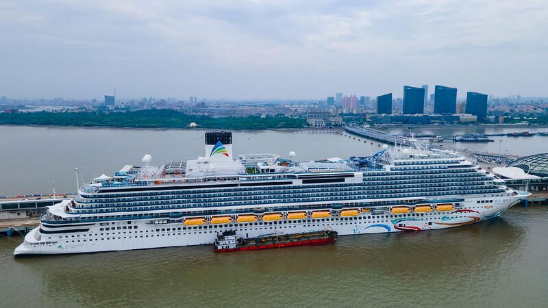 # - My News! in Pictures China Kicks off 21st National Maritime Day Celebration