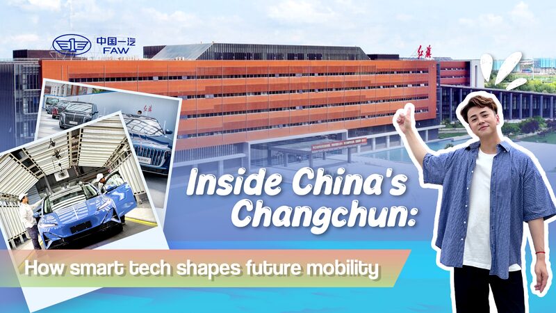 # - My News! Inside Chinas Changchun How Smart Tech Shapes Future Mobility Video Poster