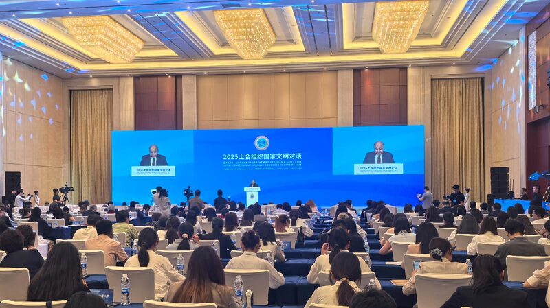 Inter-Civilizational Dialogue among SCO Countries 2025 opens