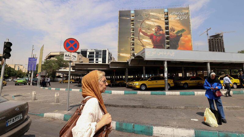 Iran Replaces Air Defense Systems Damaged in Israeli Attacks Iran says air defense systems damaged in Israeli attacks replaced