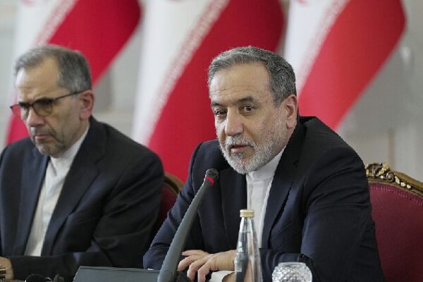 # - My News! Iran to Hold Nuclear Talks with Uk France and Germany on Friday