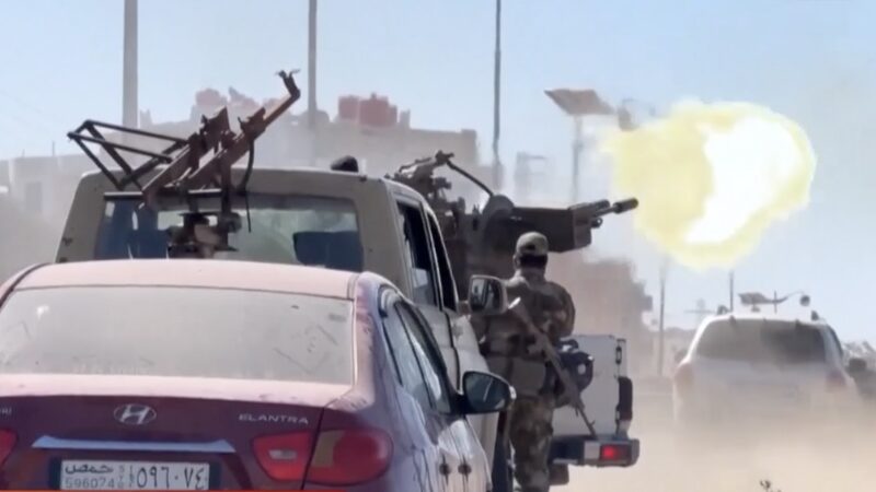 # - My News! Israel Strikes Damascus As Fighting Rages in Southern Syria Video Poster