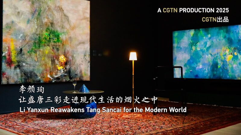 Modern Alchemist Li Yanxun Reinvents Tang Sancai Pottery Li Yanxun Reawakens Tang Sancai for the Modern World video poster