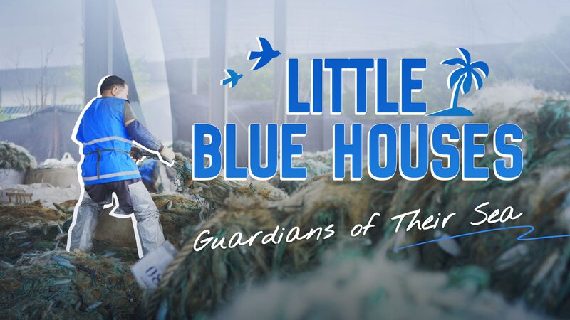 Retired Fishermen Become Ocean Guardians with ‘Little Blue Houses’ Little Blue Houses, Guardians of the Sea video poster