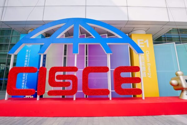 Breaking Barriers: How CISCE Is Shaping the Future of Global Supply Chains Live: Breaking barriers and shaping the future of industrial chains