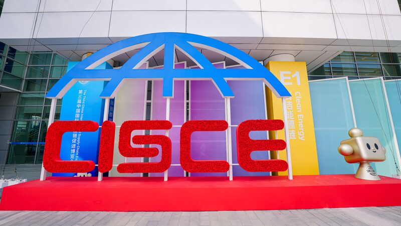 # - My News! Live Breaking Barriers and Shaping the Future of Industrial Chains