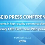Live Commerce Development During 14th Five year Plan Period Video Poster