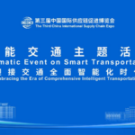 Live Embracing the Era of Comprehensive Intelligent Transportation 