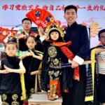 Live Face Change Summer Meets Sichuan Magic 