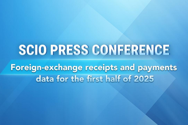 China’s Foreign-Exchange Stability Shines in First Half of 2025 Live: Foreign-exchange receipts and payments data of 1st half of 2025