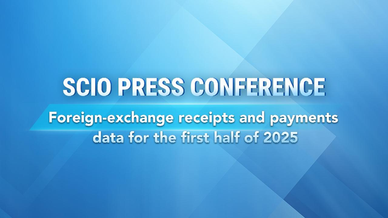 # - My News! Live Foreign exchange Receipts and Payments Data of 1st Half of 2025
