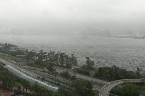 Typhoon Wipha Approaches: Hong Kong Issues Top Typhoon Warning Live: Hong Kong skyline as the city braces for Typhoon Wipha video poster
