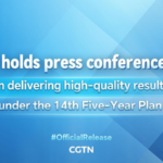 Live Presser on High quality Results Under the 14th Five year Plan 