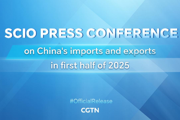 # - My News! Live Scio Press Conference on Chinas Imports and Exports