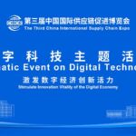 Live Stimulating Innovation Vitality of the Digital Economy 