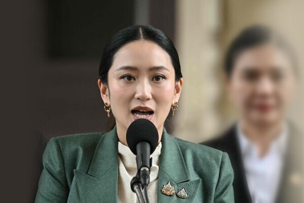 Thailand’s Constitutional Court Suspends Prime Minister Paetongtarn Shinawatra Live: Thailand's Constitutional Court suspends PM from duty video poster