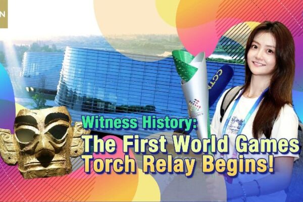 Historic First: World Games Torch Relay Kicks Off in Chengdu Live: Witness history – the first World Games torch relay begins!